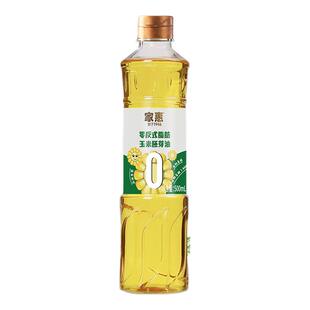 家惠玉米胚芽油非转基因物理压榨一级烘焙油玉米油植物甾醇食用油