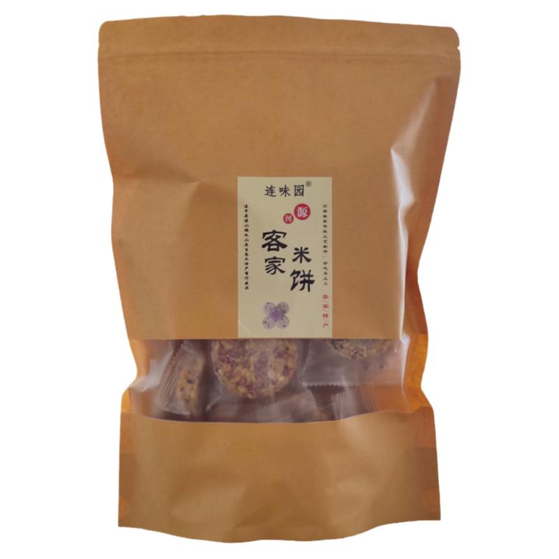 五谷杂粮饼传统糕点香酥麻饼