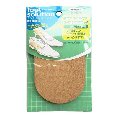 COLUMBUS后跟垫男女足脚调号
