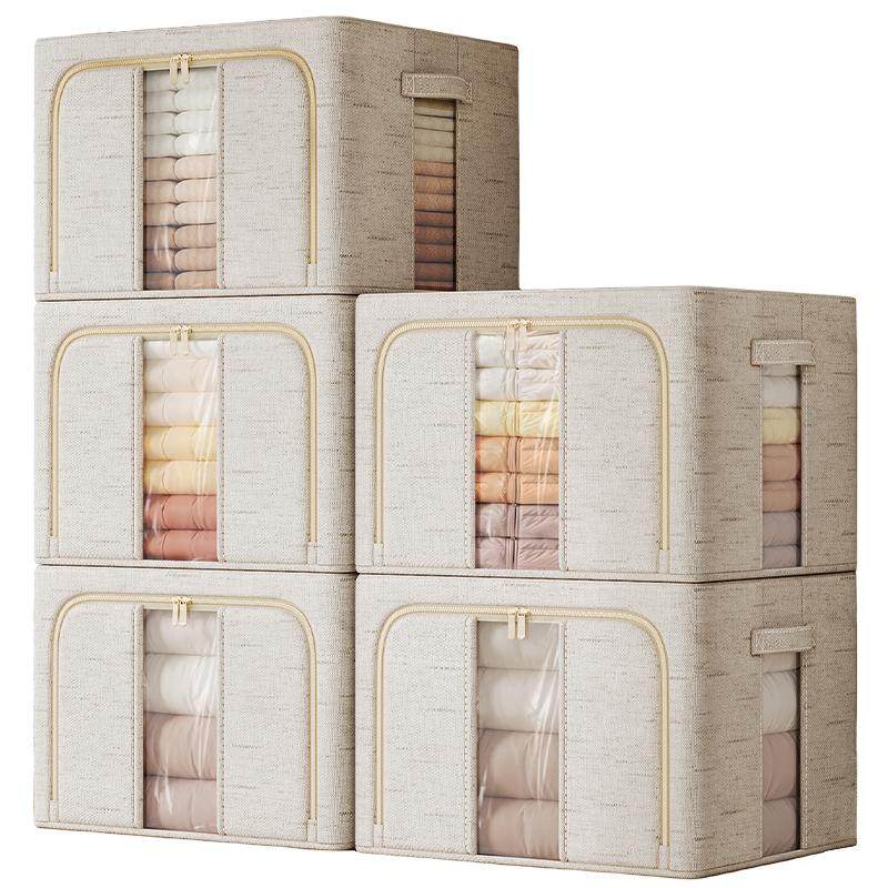 佳帮手羽绒服收纳箱整理箱超大家用涤棉麻箱子装衣服衣物百纳箱子