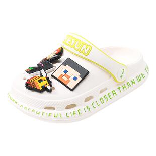我的世界儿童洞洞鞋男童拖鞋夏季新款防滑软底男孩凉鞋外出沙滩鞋