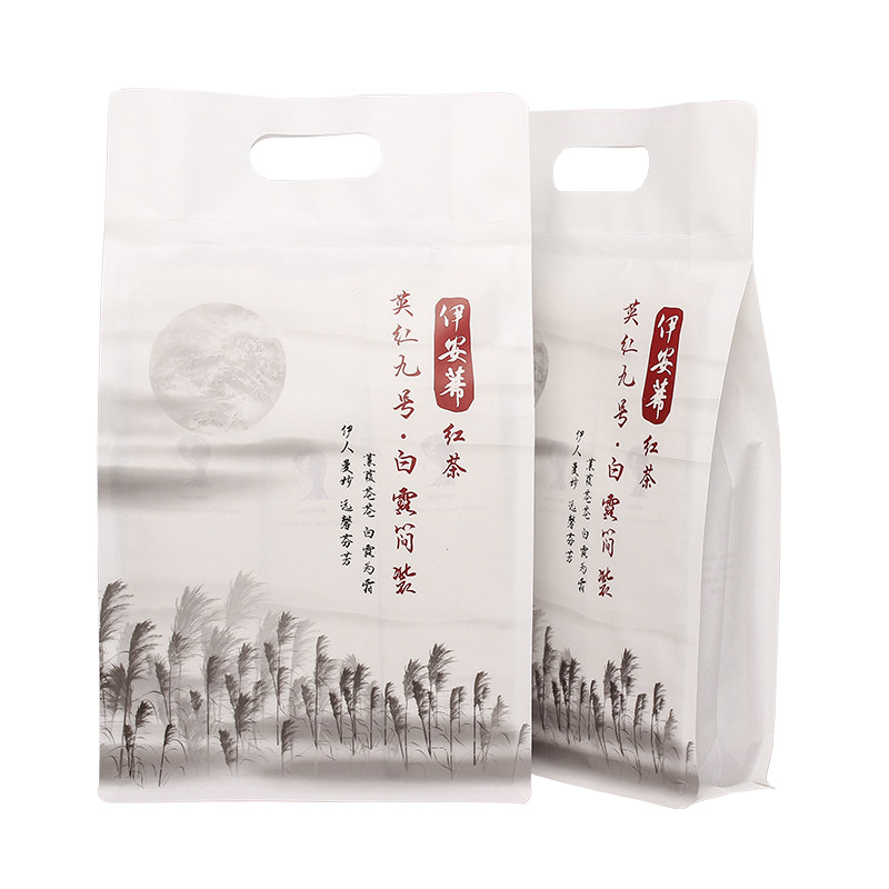 广东特产英红九号正宗白露伊安莃