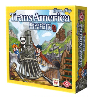 栢龙铁路纵横桌游车票之旅中国版含殊途同归成人儿童益智游戏玩具