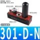VTM301-D-N