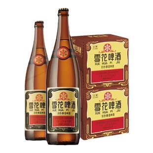 雪花啤酒经典沈阳老雪花640ml*12瓶*2箱装整箱12度高麦汁浓度