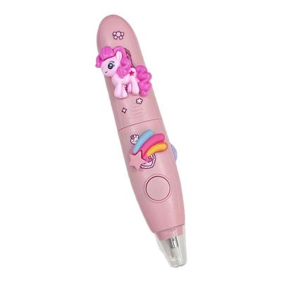 小马宝莉电动橡皮擦小学生幼儿园专用无毒女孩创意卡通可爱高颜值