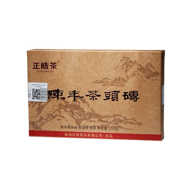 耐泡陈年茶头砖送长辈口粮普洱茶