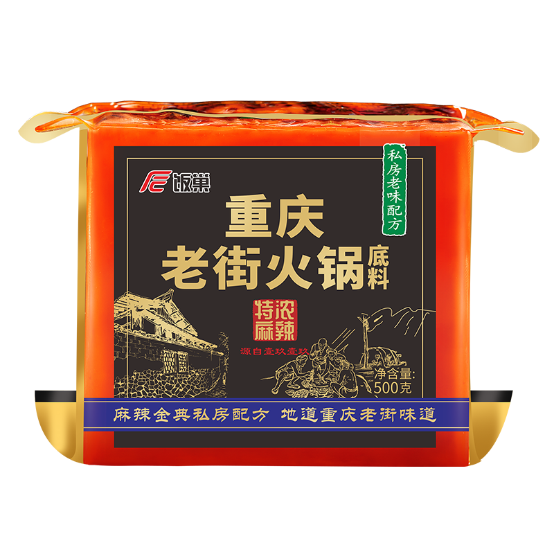 饭巢重庆特浓老街火锅底料500g