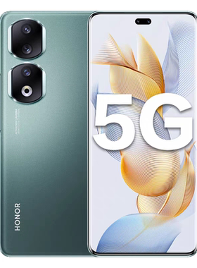 honor/荣耀90Pro5G全网通手机