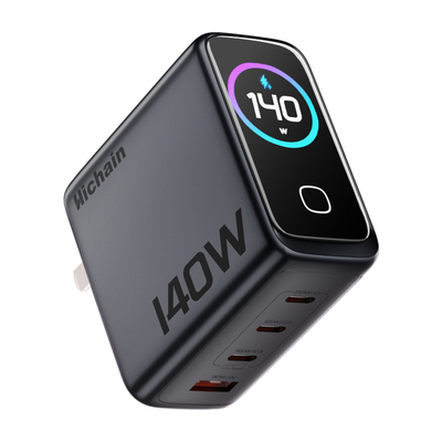 和昌氮化镓充电器140W快充充电器