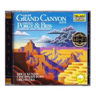 正版TELARC CD80086 格罗菲 大峡谷组曲 格什温作品 进口古典音乐