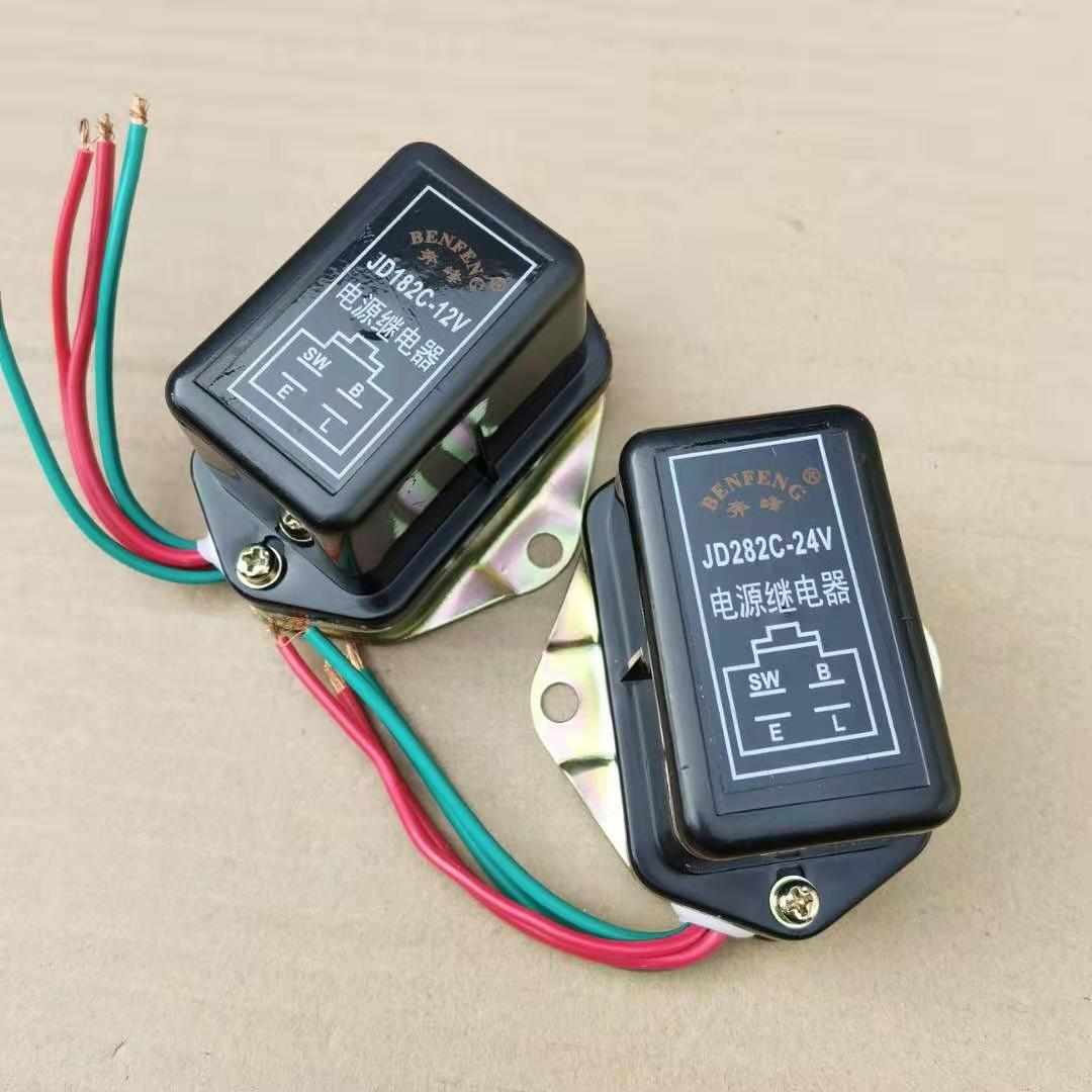 大功率电源继电器12V24伏起动预热继电器启动汽车货车工程大功率