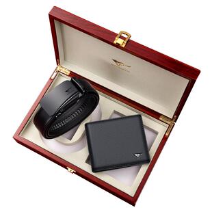 七匹狼男款皮带真皮钱包男士高档腰带礼盒新年生日礼物送男友实用