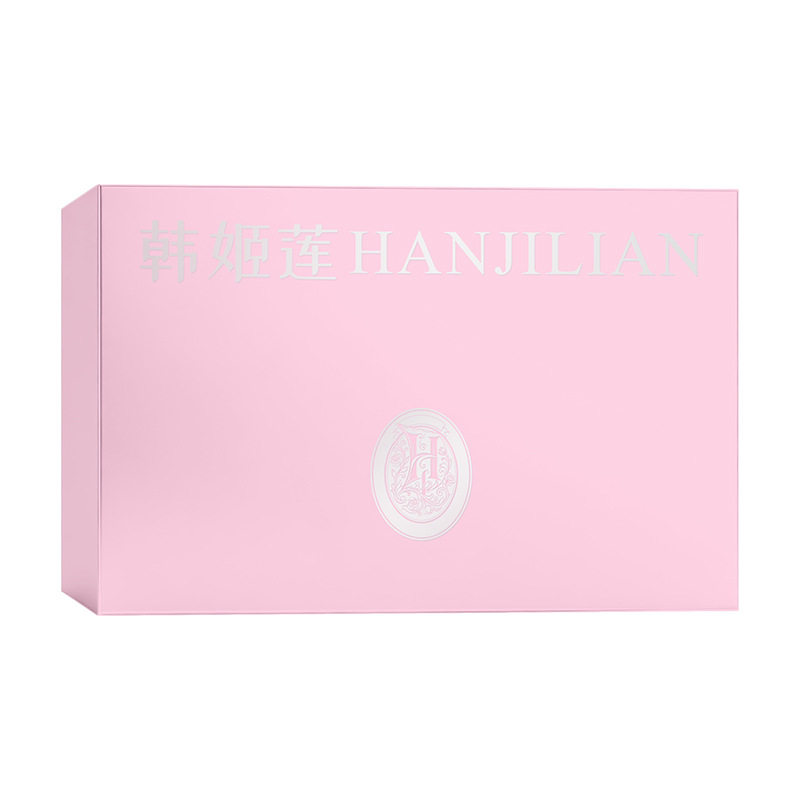 柔润奢养抗皱颈膜7片/盒官方正品