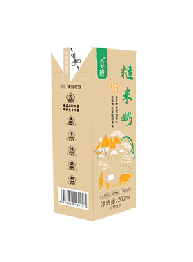 品质糙米奶无农化营养全面植物奶