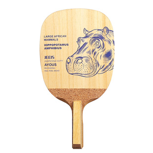 JEELS吉乐乒乓底板单层加厚六边形日式方柄河马球拍浸油优选板