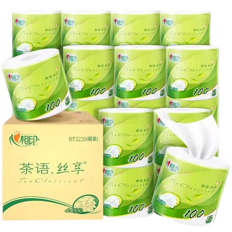 心相印茶语卷纸卫生纸厕纸