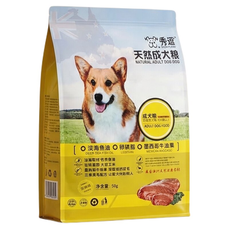 小型犬成幼犬通用便携袋装狗粮