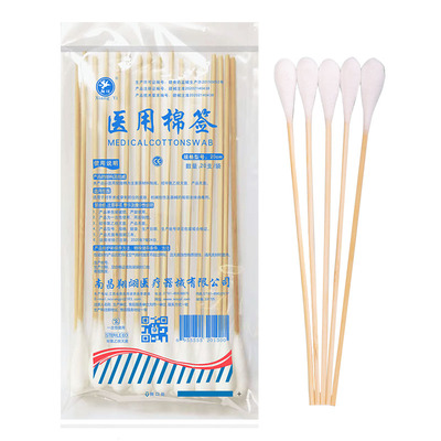 翔翊医用棉签10-15小头20cm大头