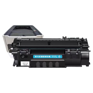 适用HP53A硒鼓Q7553A P2011 P2014 2015 1320 P2015D/DN M2727 M2727NF Q5949A佳能3300硒鼓LBP-3310 3370