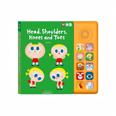 2本减10元米象abcsong点读有声书