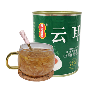云耳露罐头850g星露竹耳露冰糖红枣云木耳燕窝百搭菌类喜宴甜品
