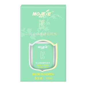 网红胶水摩婕社嫁接睫毛胶水 持久速干美容院专用种植假睫毛胶水