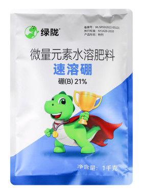 绿陇21%速溶硼四水八硼高含量果树蔬菜微量元素叶面肥冲施农用肥