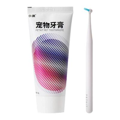 小佩宠物牙膏牙刷套装猫狗适用
