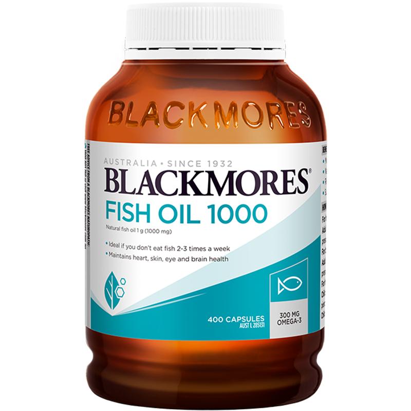 BLACKMORES澳佳宝原味深海鱼油软胶囊400粒澳洲中老年保健omega3