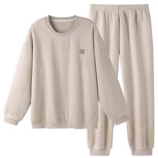 【抗静电】睡衣男士冬季珊瑚绒加厚加绒秋冬款法兰绒可外穿家居服