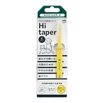 白猪商店 日本APDC超软宠物牙刷洁牙猫咪狗狗口腔牙齿清洁用品