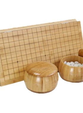 3cm全竹可收纳布袋云字牌围棋子