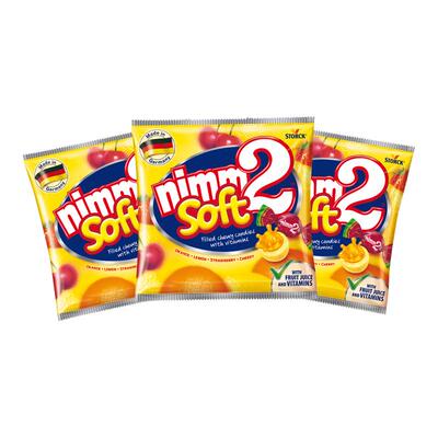 德国进口nimm2维生素软糖116g*3