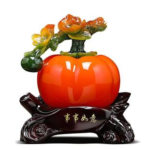 平安苹果摆件招财入户玄关家居客厅酒柜装饰品搬新家乔迁大吉礼物