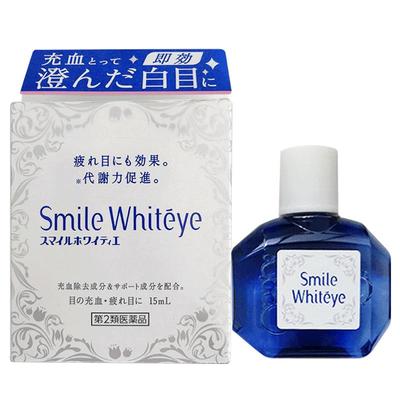 日本进口狮王美白眼药水祛红血色清澈眼眸滴眼液眼药水裸眼可用