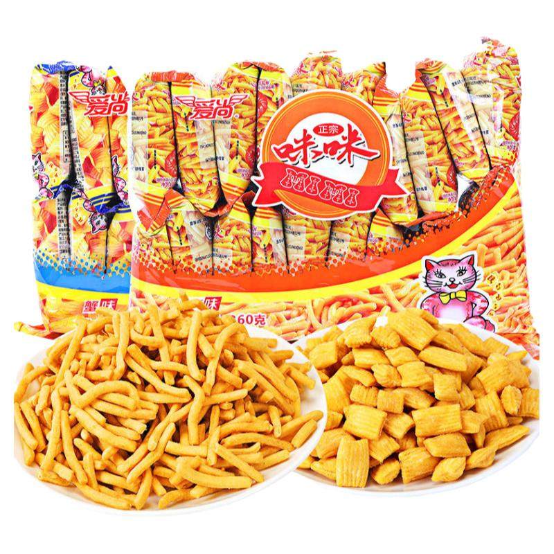 爱尚咪咪虾条虾味薯条蟹味粒小包装吃货小零食休闲食品小吃大礼包