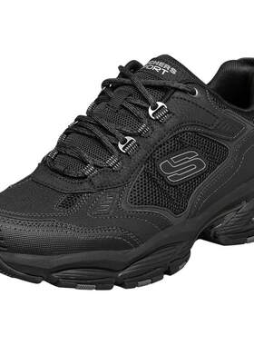 Skechers斯凯奇男子绑带户外休闲运动鞋复古拼接厚底老爹鞋237145