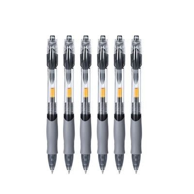 黑色不断墨中性笔|千人回购