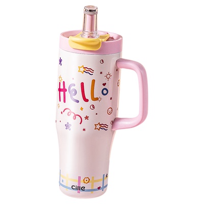 希乐巨无霸吸管保温杯大容量水杯