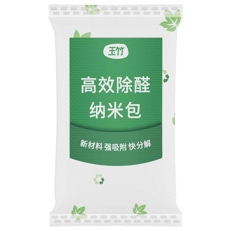 ���� ����ȩ����̿ ���ڼ���װ�޼���ס*20�� 1.9Ԫ(����ȯ)