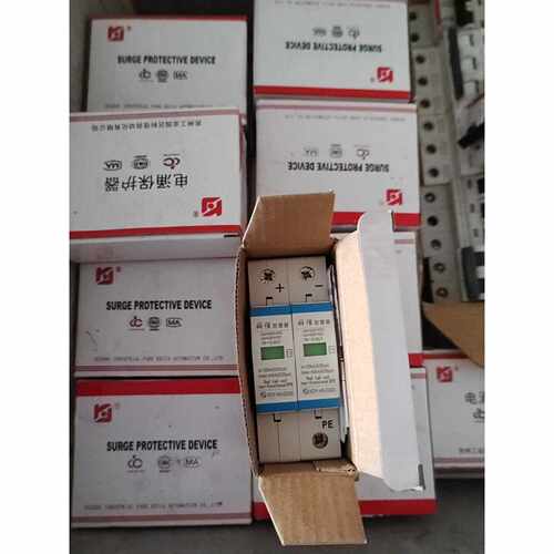 询价科佳防雷器，KDY-40-D220，，。