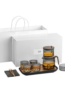 三旬见山新款飘逸杯泡茶神器套装