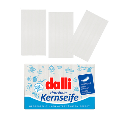德国Dalli达丽无磷无荧光剂椰油内衣洗衣皂多功能洗衣皂100g*3块