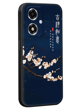 秋昊适用于oppoa2m手机壳0pp0a2m保护套PJU1l0防摔0ppoA2m软胶欧珀a2m软壳pju110软Oopoα2m网红PJU110奢华耐