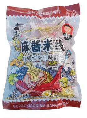 古枣小堤鸡肉鲜米线麻酱米线