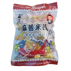 古枣小堤鸡肉鲜米线麻酱米线