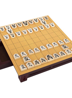 日本将棋套装便携棋桌御撰