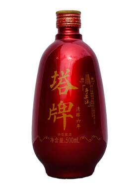 塔牌清醇六年陈黄酒整箱绍兴特产