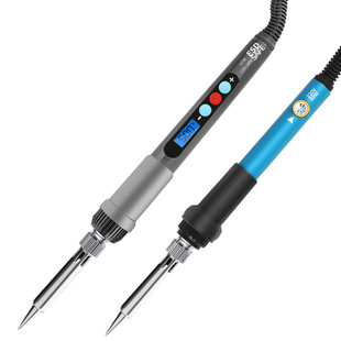 可调温电烙铁套装内热式家用恒温电焊笔 锡焊接电子维修电铬铁